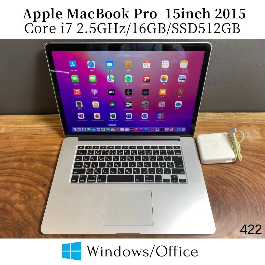良品/新品バッテリー］Apple MacBook Pro 15inch 2015/Core i7