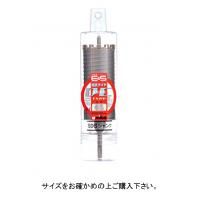 2営業日で発送 ユニカ unika ユニカ 単機能コアドリルE＆S 乾式ダイヤ DCタイプ SDSシャンク ES-D60SDS 9901ar