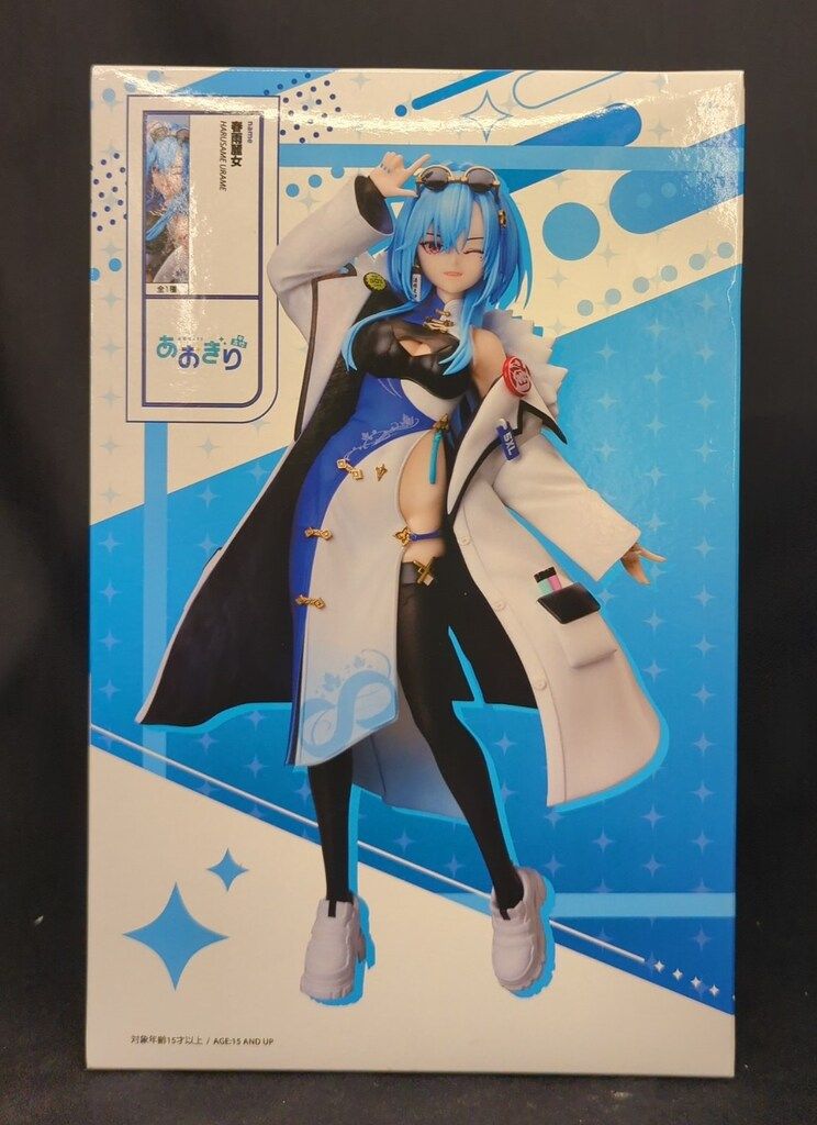 【5点セット】 あおぎり高校　１/７スケールフィギュア　春雨麗女 elcoco 1/7スケールフィギュア あおぎり高校 春雨麗女 - メルカリ