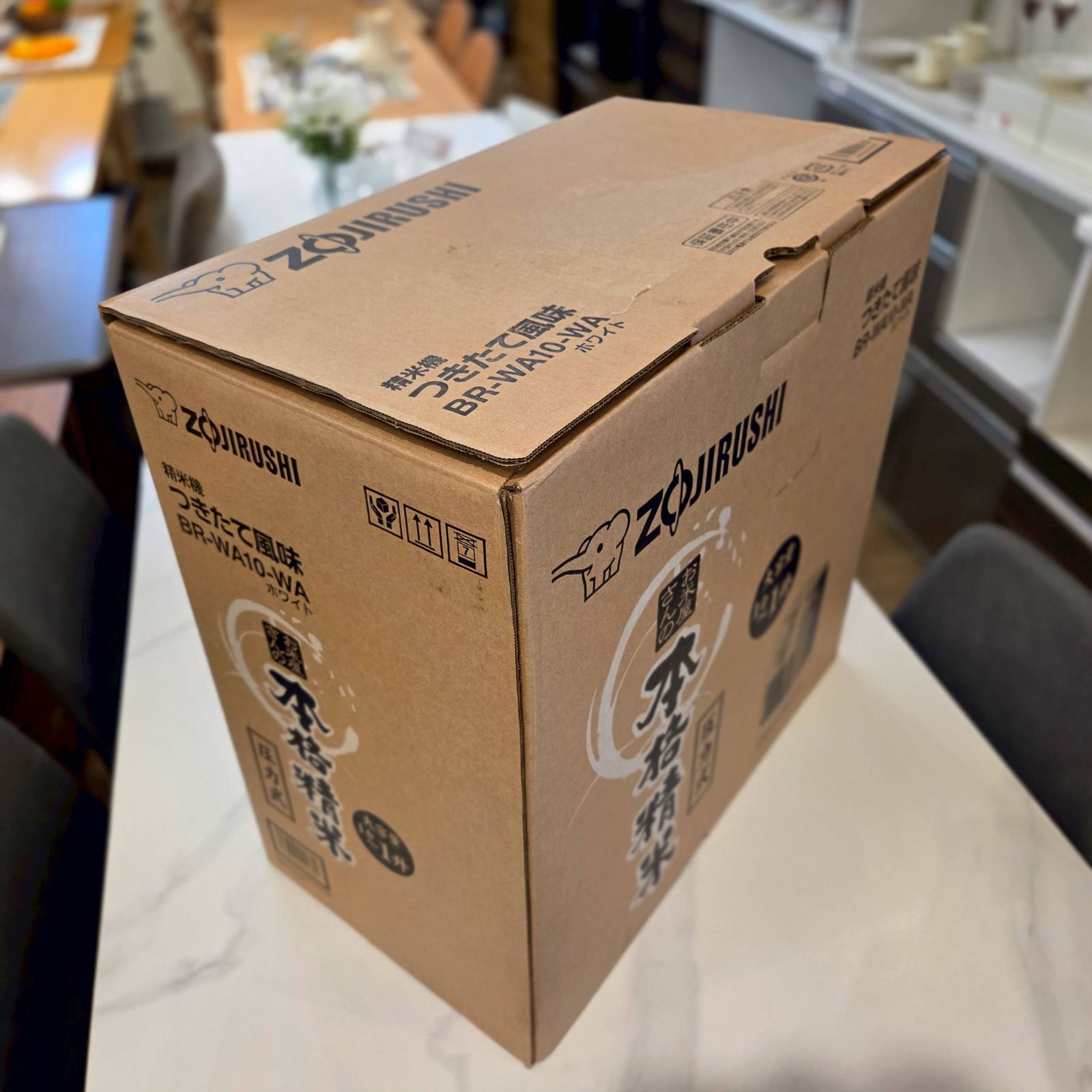 美品】ZOJIRUSHI 象印 お米屋さんの本格精米 つきたて風味 圧力