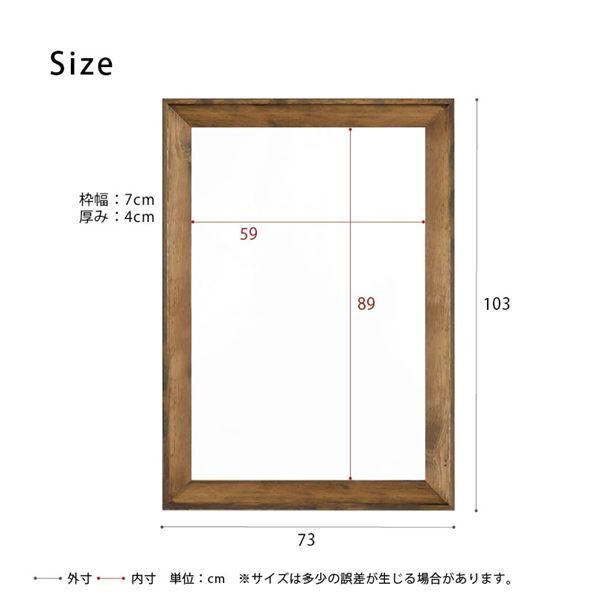 ドレッサー 全身