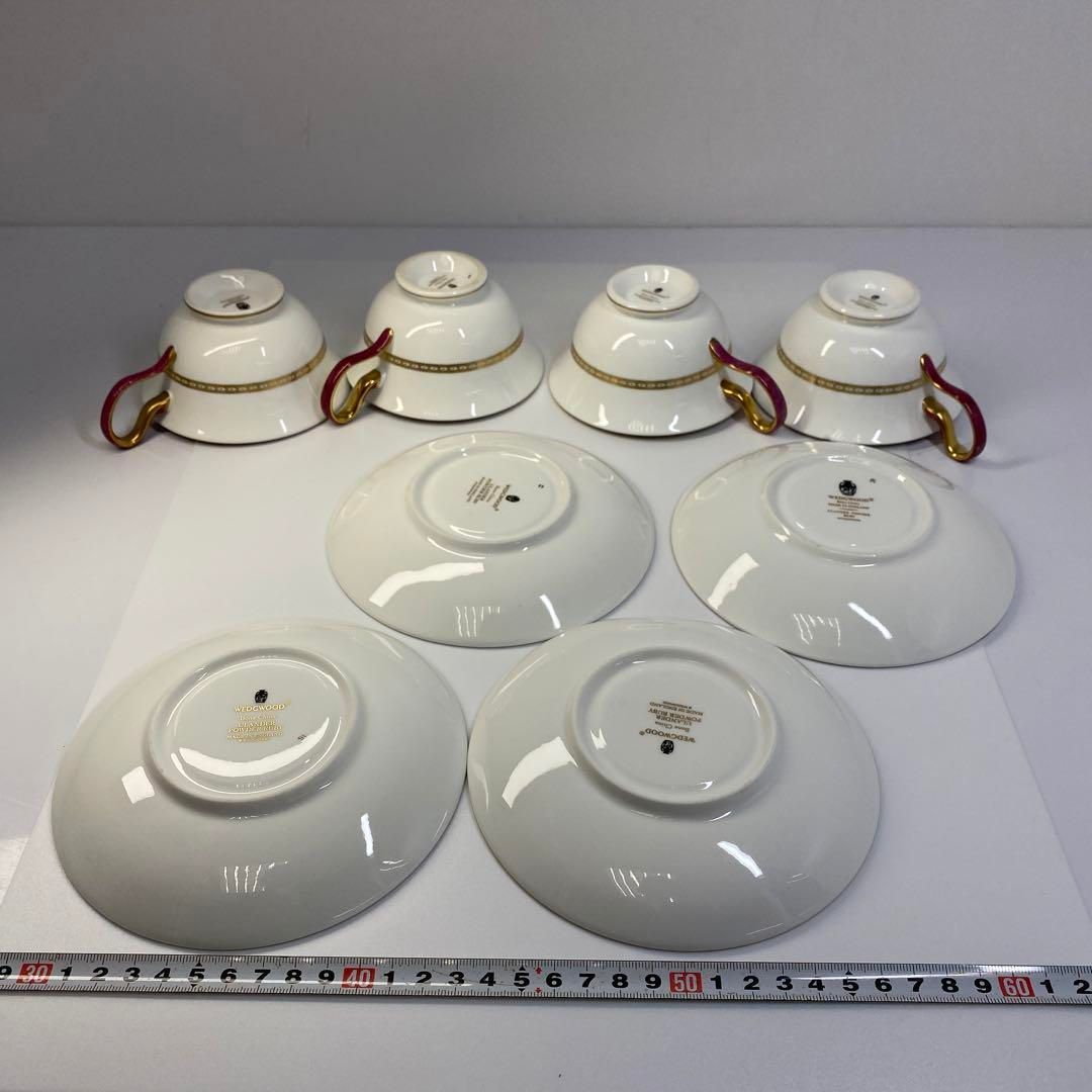 ウェッジウッド