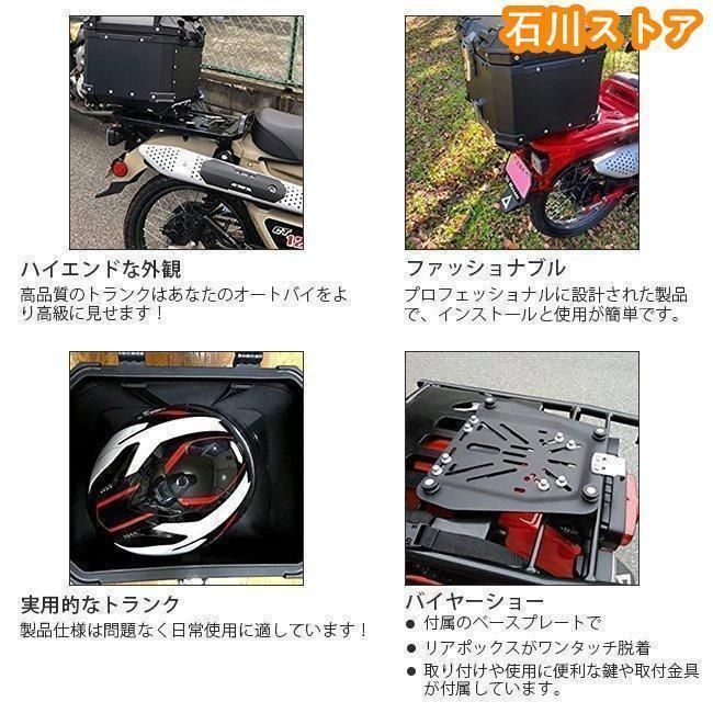 ツーリング
