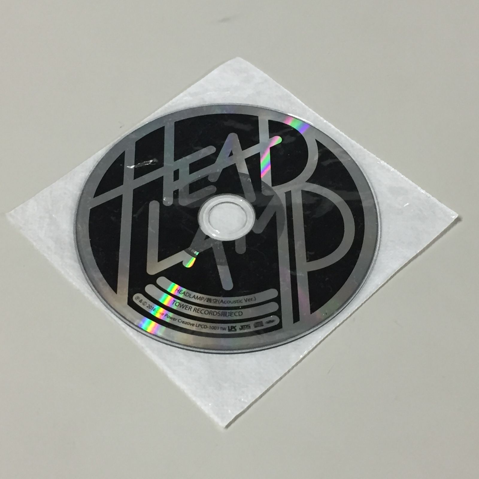 HEADLAMP ヘッドランプ CD 茜空 Acoustic ver. タワーレコード限定 アコースティックその他