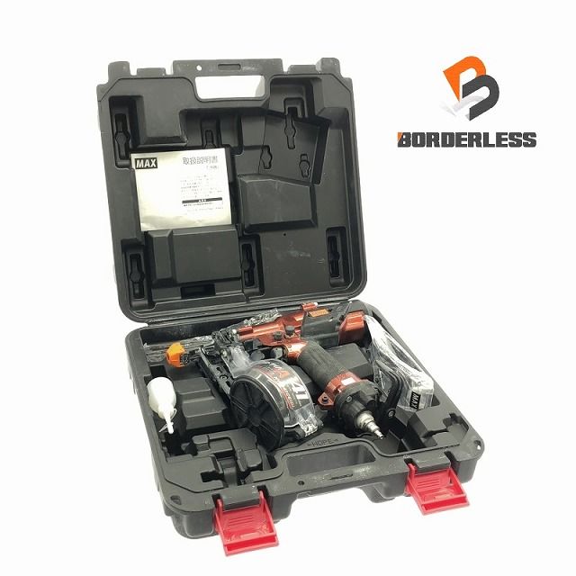 マックス HV-R41G6