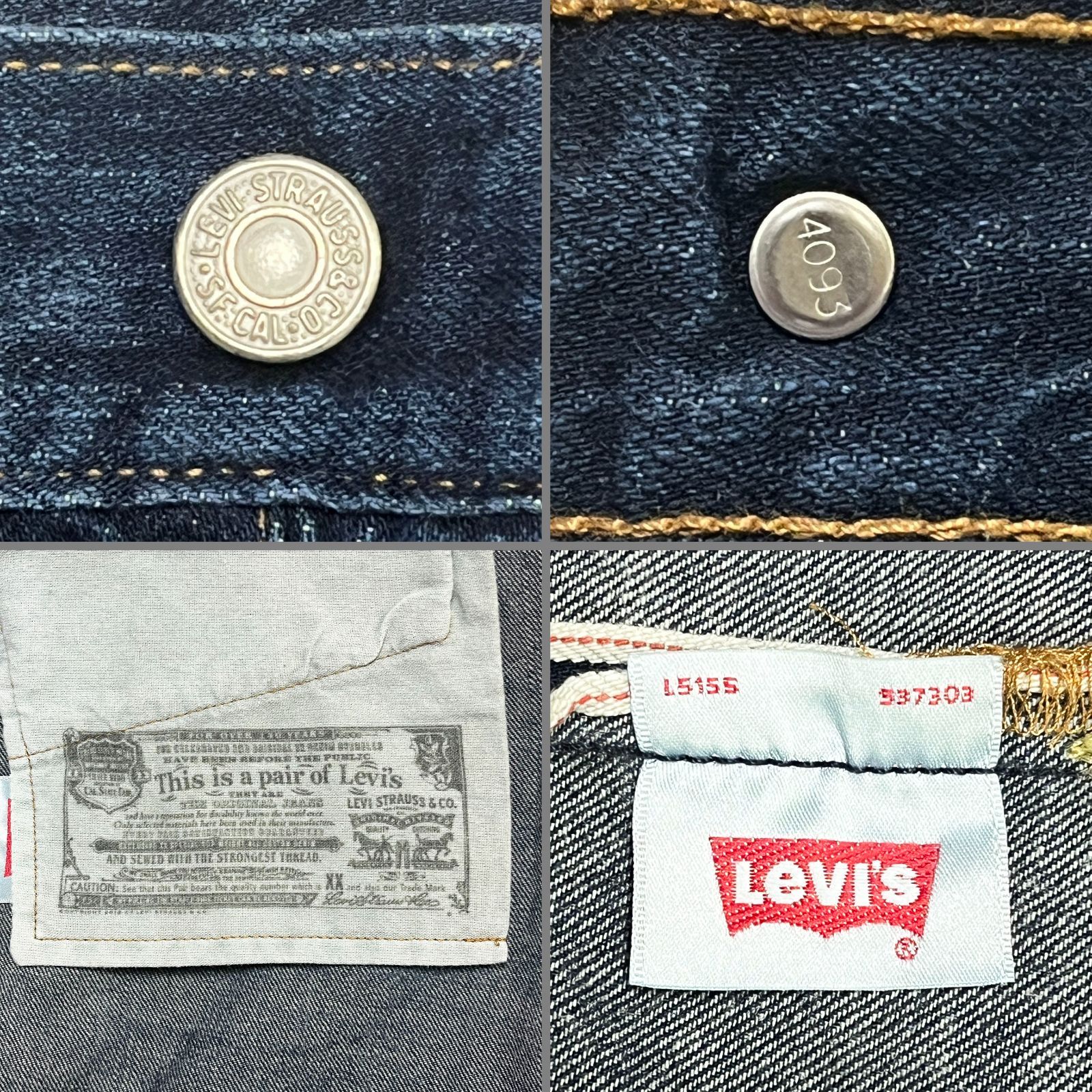 USED／27x32】LEVI