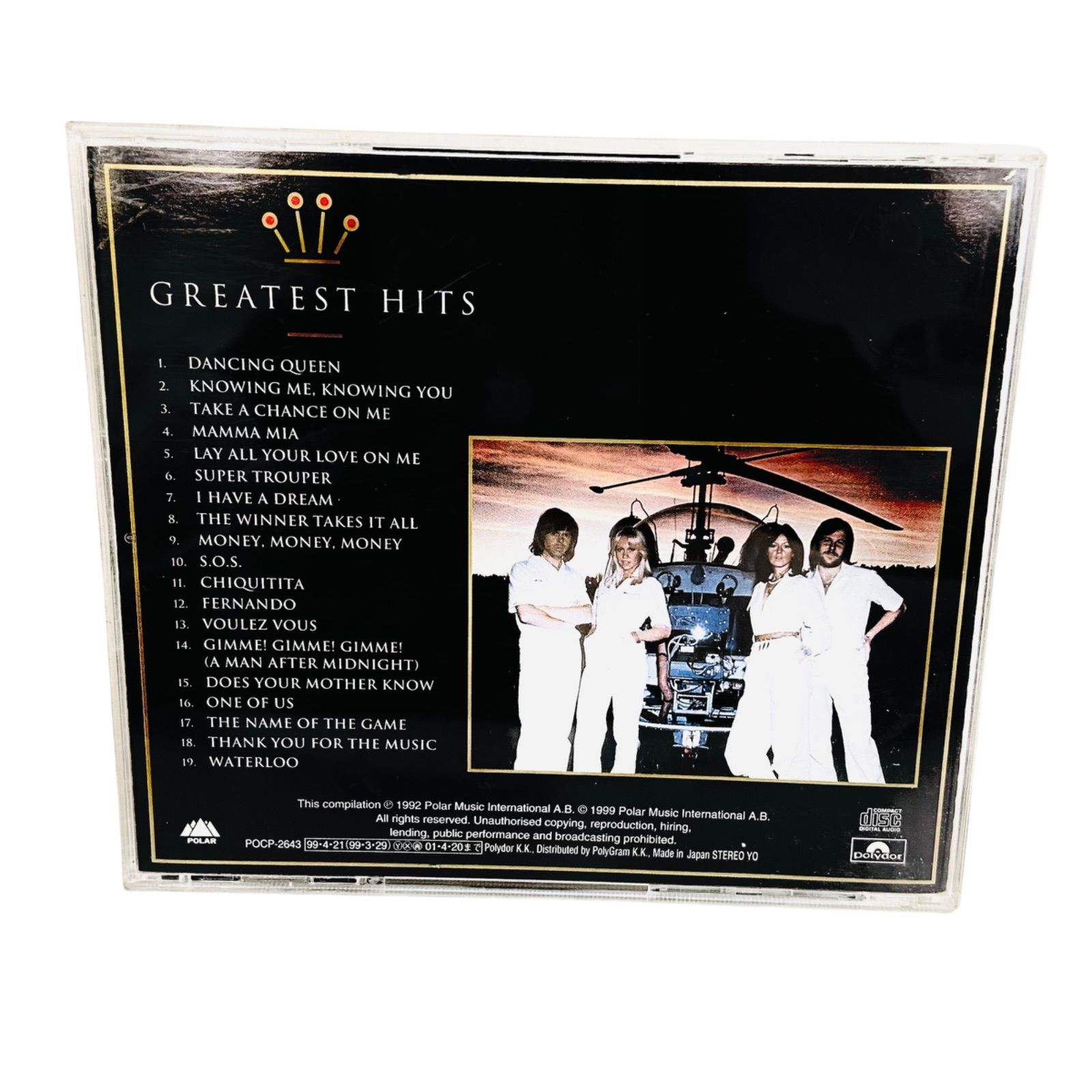 ちくまるさん専用  grand estam GOLDEN BAT CD Amazon.co.jp: GOLDEN☆BEST ピーター: ミュージック