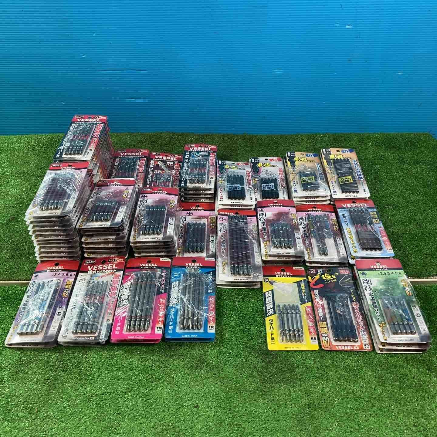 インパクトビット 5本×100個 VESSEL ベッセル 岩槻店