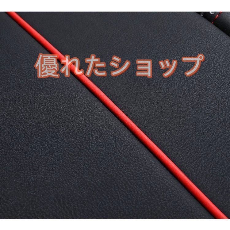 加熱パッド シートカバーシガー電源