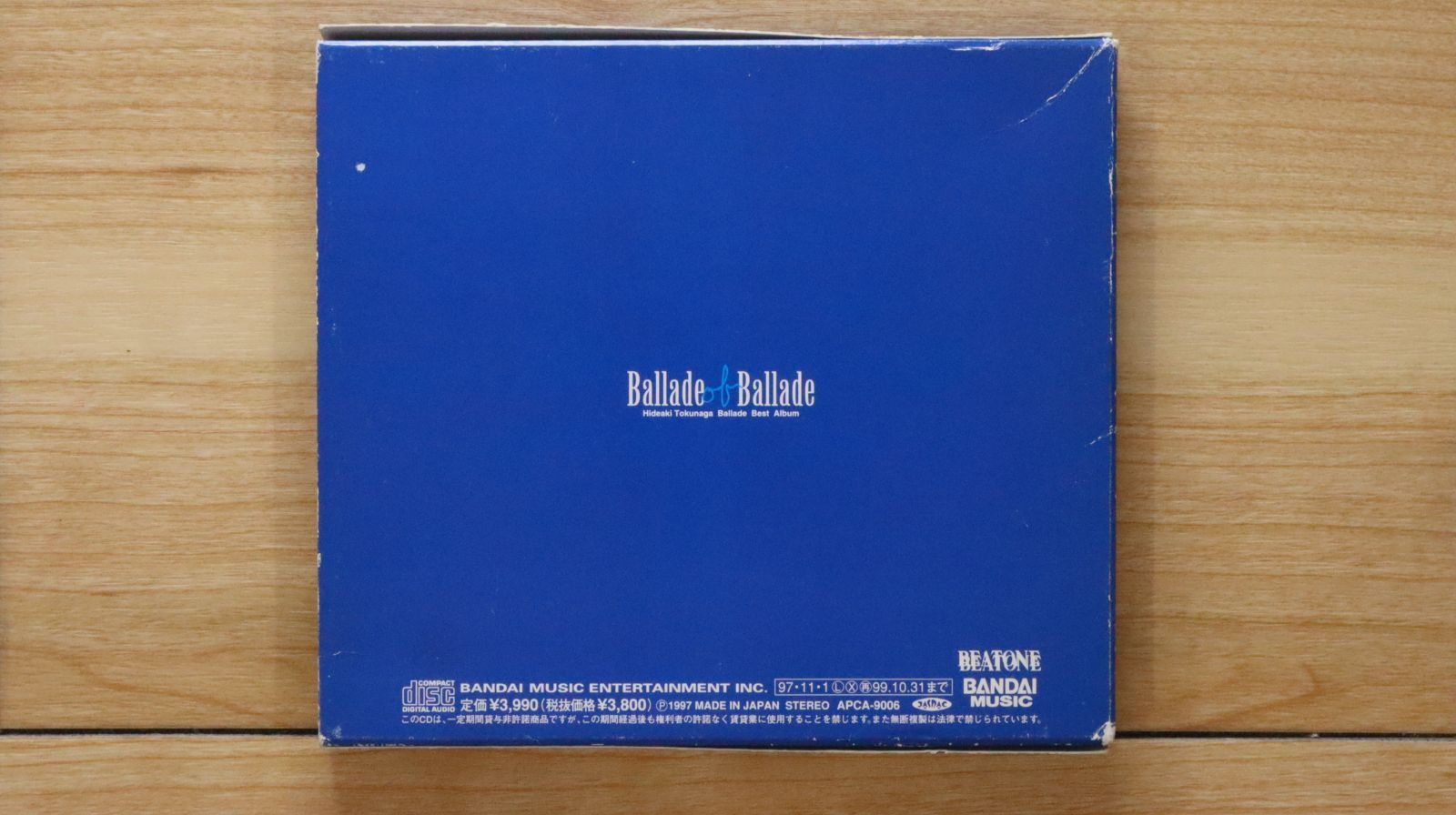 国内盤CD☆徳永英明/Hideaki Tokunaga□ Ballade of Ballade