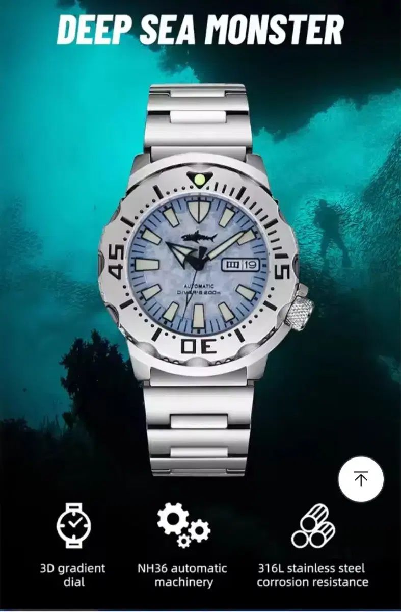 HEIMDALLR ダイバーズウォッチ HEIMDALLR ダイバー ウォッチ 新品 - メルカリ