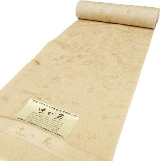 反物 着物 未仕立て 小紋 着尺 新古品 正絹 カジュアル 地模様 辻が花模様 八掛付き 香色 きもの北條 A1287-1