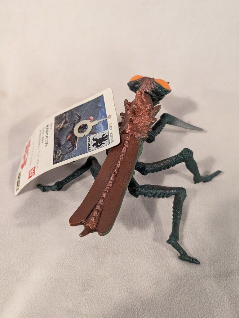 バンダイ ゴジラシリーズ カマキラス バンダイ ゴジラF・Bコレクション