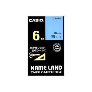 (業務用50セット) CASIO カシオ ネームランド用ラベルテープ  XR-6BU 青に黒文字