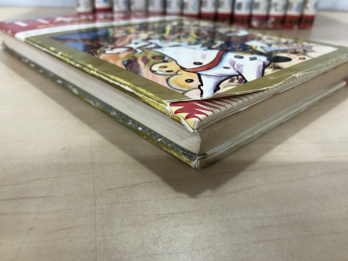 学習漫画 日本の歴史 旧版 15冊セット 4～18巻 和歌森太郎 著 集英社