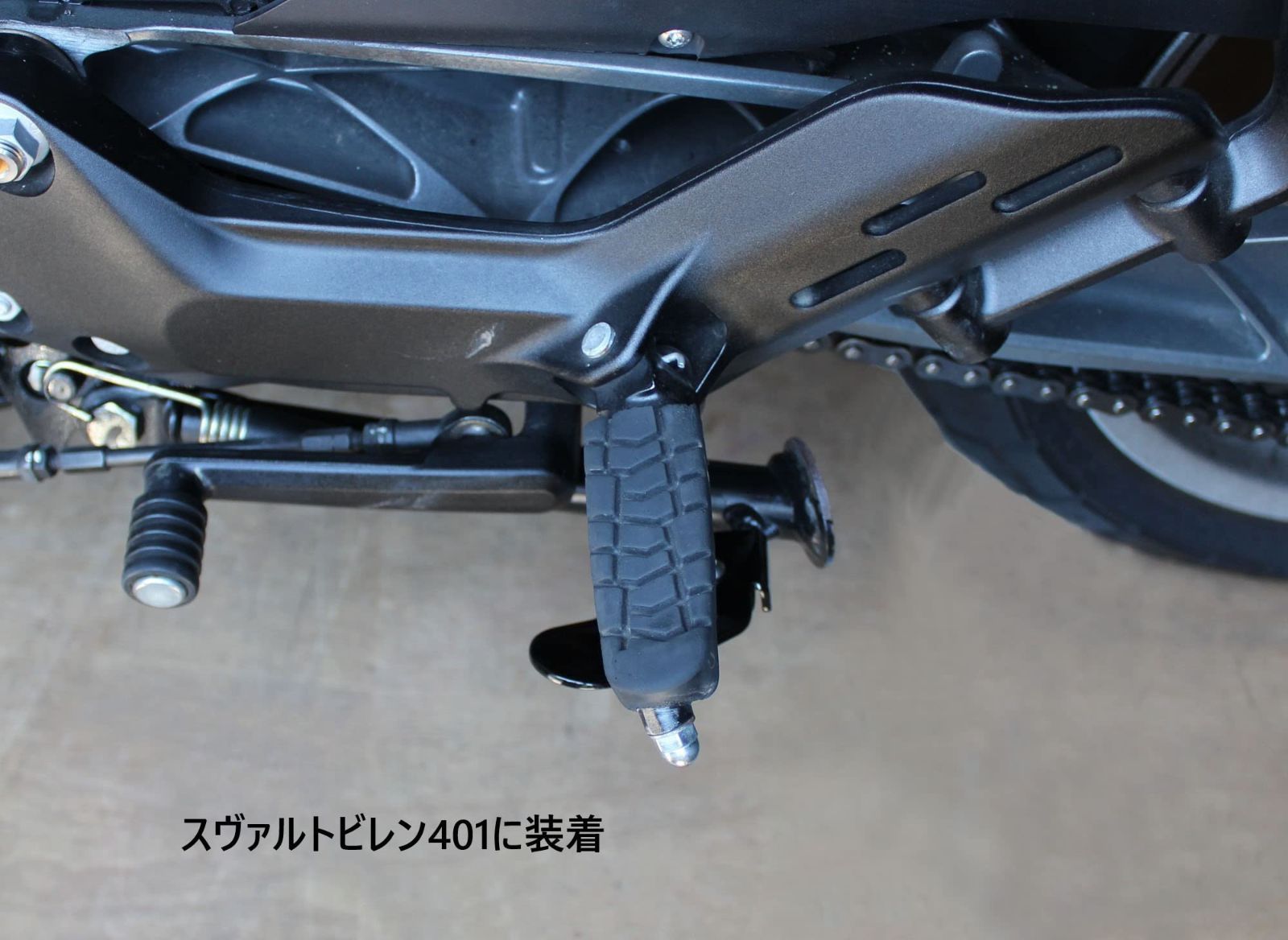 商品 kijima
