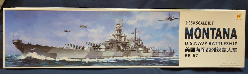 Veryfire Model 1|350 米海軍 戦艦モンタナ BB-67 VF350913