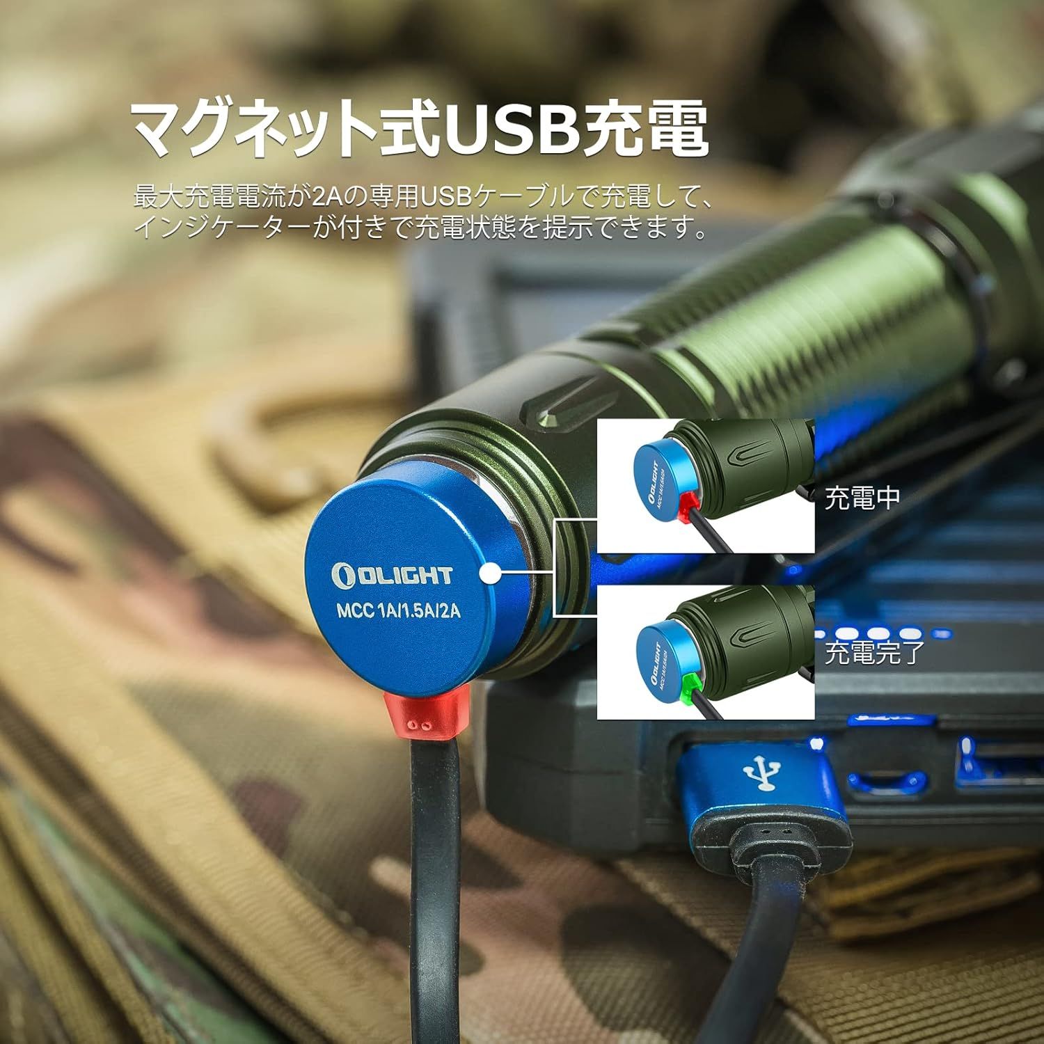 OLIGHT WARRIOR 3s オーライト OLIGHT(オーライト)WARRIOR 3S 迷彩