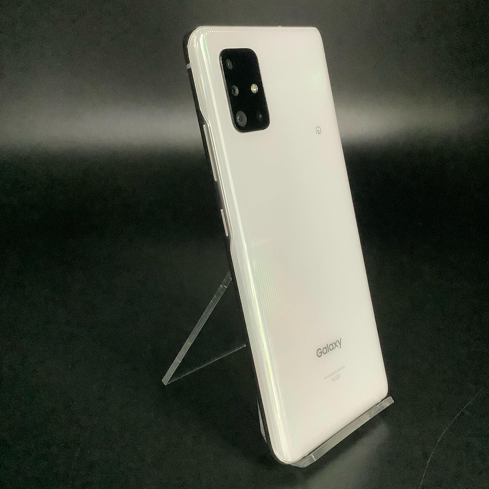 SAMSUNG Galaxy A51 5G 128GB プリズムブリックスホワイト au SCG07 白