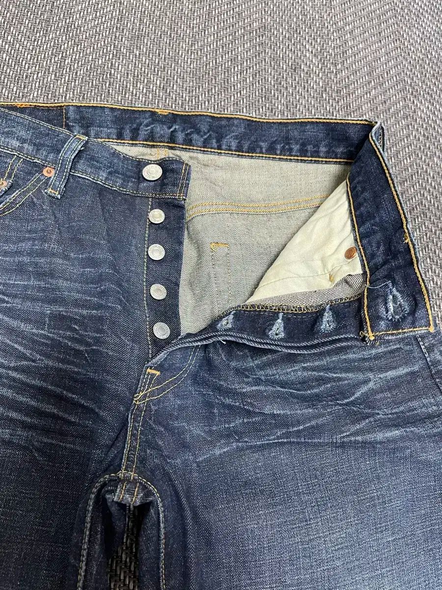 Levis
