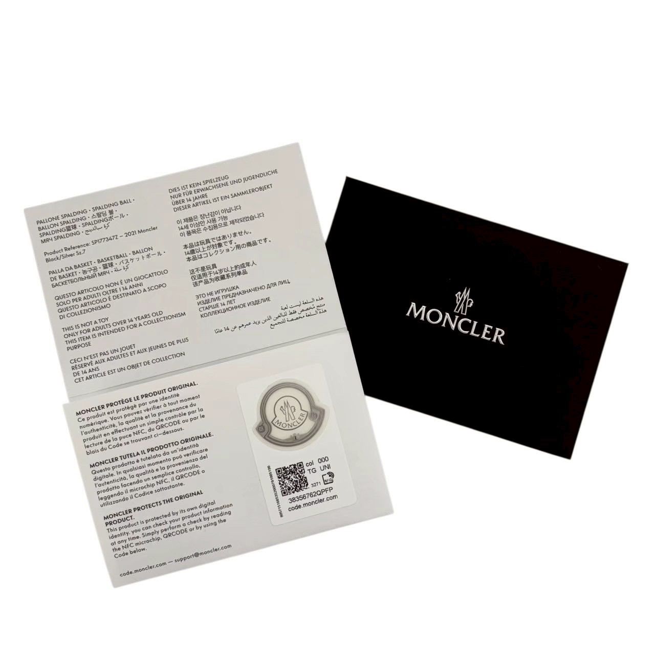 未使用 MONCLER モンクレール バスケットボール 黒 バスケ