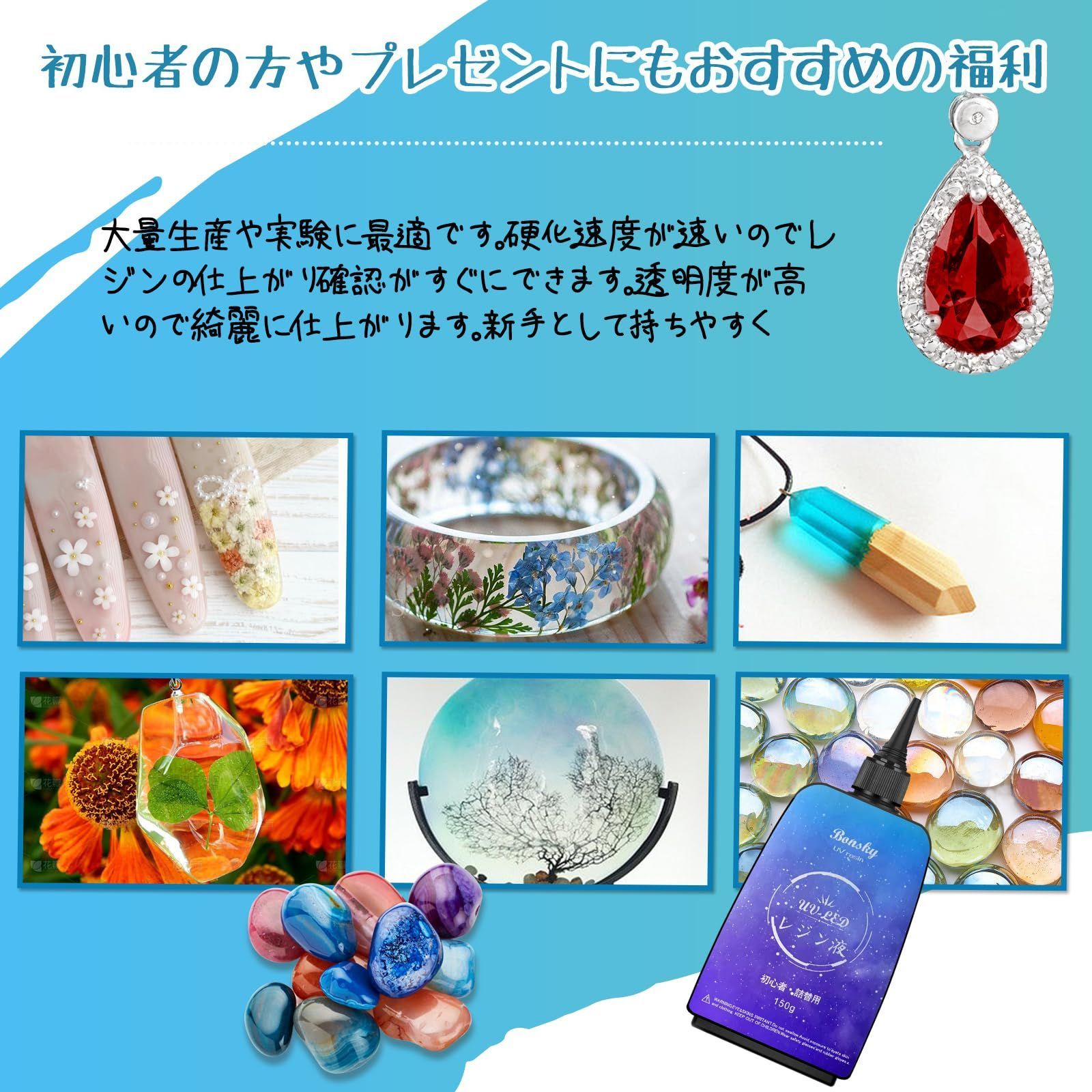 J様ご確認用 レジンで写真チャーム オーダー品 crash shell】全25色