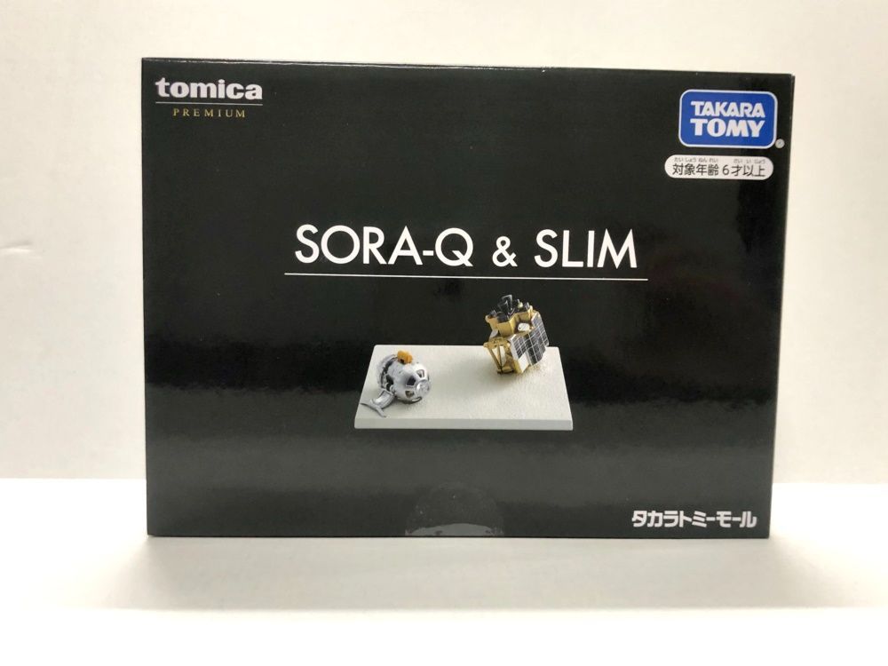 35.【未開封】SORA-Q ＆ SLIM トミカプレミアム【併売品】△ - メルカリ