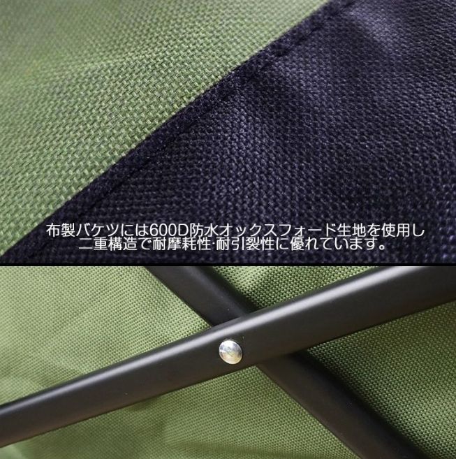 後部展開可 キャリーワゴン
