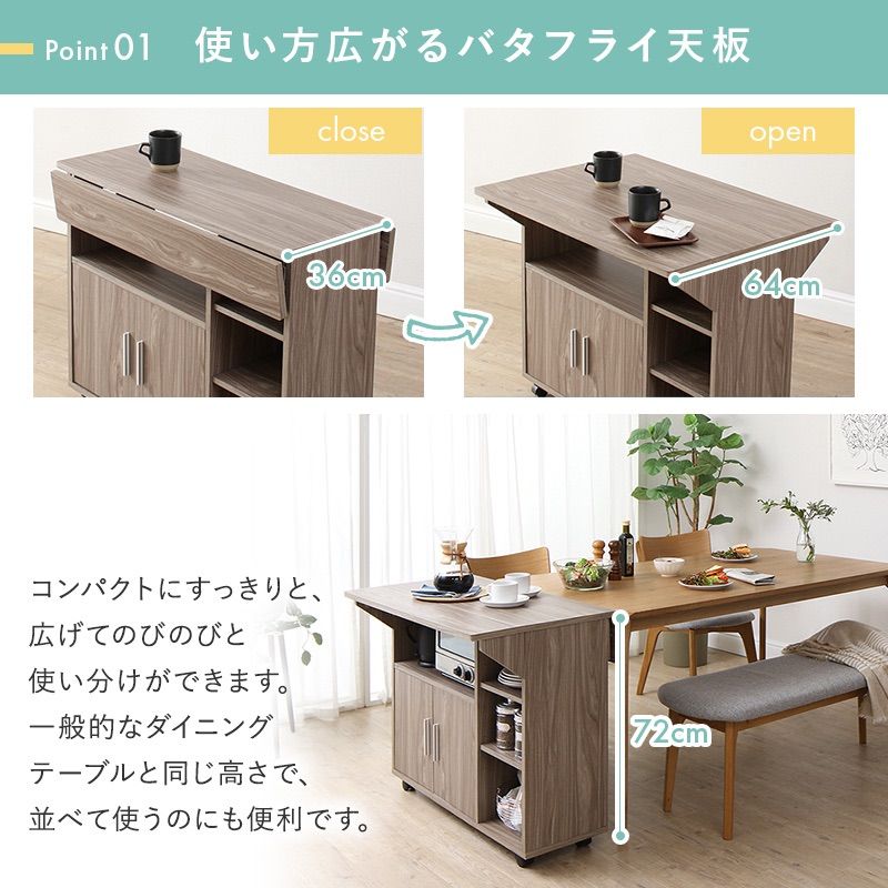 バタフライキッチンカウンター アイランドキッチン キッチンカウンター 