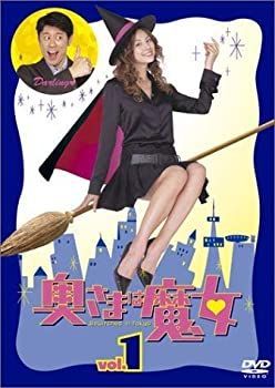 奥さまは魔女 [レンタル落ち] (全6巻) DVDセット商品 【公式通販】