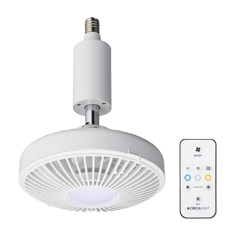 ダイレクトライトE17BK ペンダントライト　シェード　セット品 ダイレクトライトE17BK ペンダントライト シェード セット品