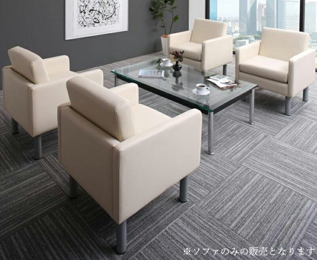 コンパクト応接ソファ＆テーブルセット PARTITA パルティータ ソファ4点セット 1P×4【代引不可】 36,322円