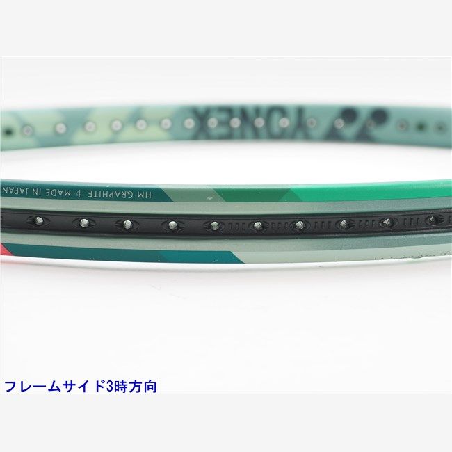 パーセプト