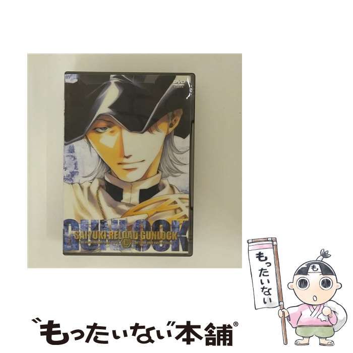 中古】 最遊記RELOAD GUNLOCK 7 [DVD] / フロンティアワークス - メルカリ