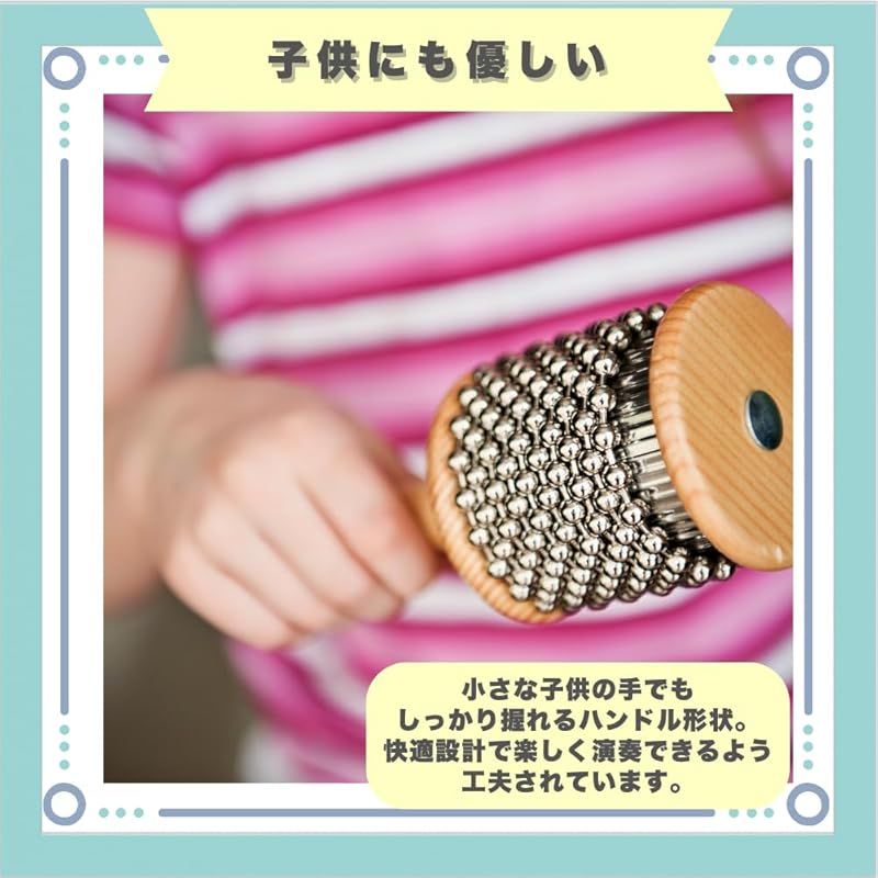 ideastore カバサ 打楽器 楽器 パーカッション シェイカー ハンド