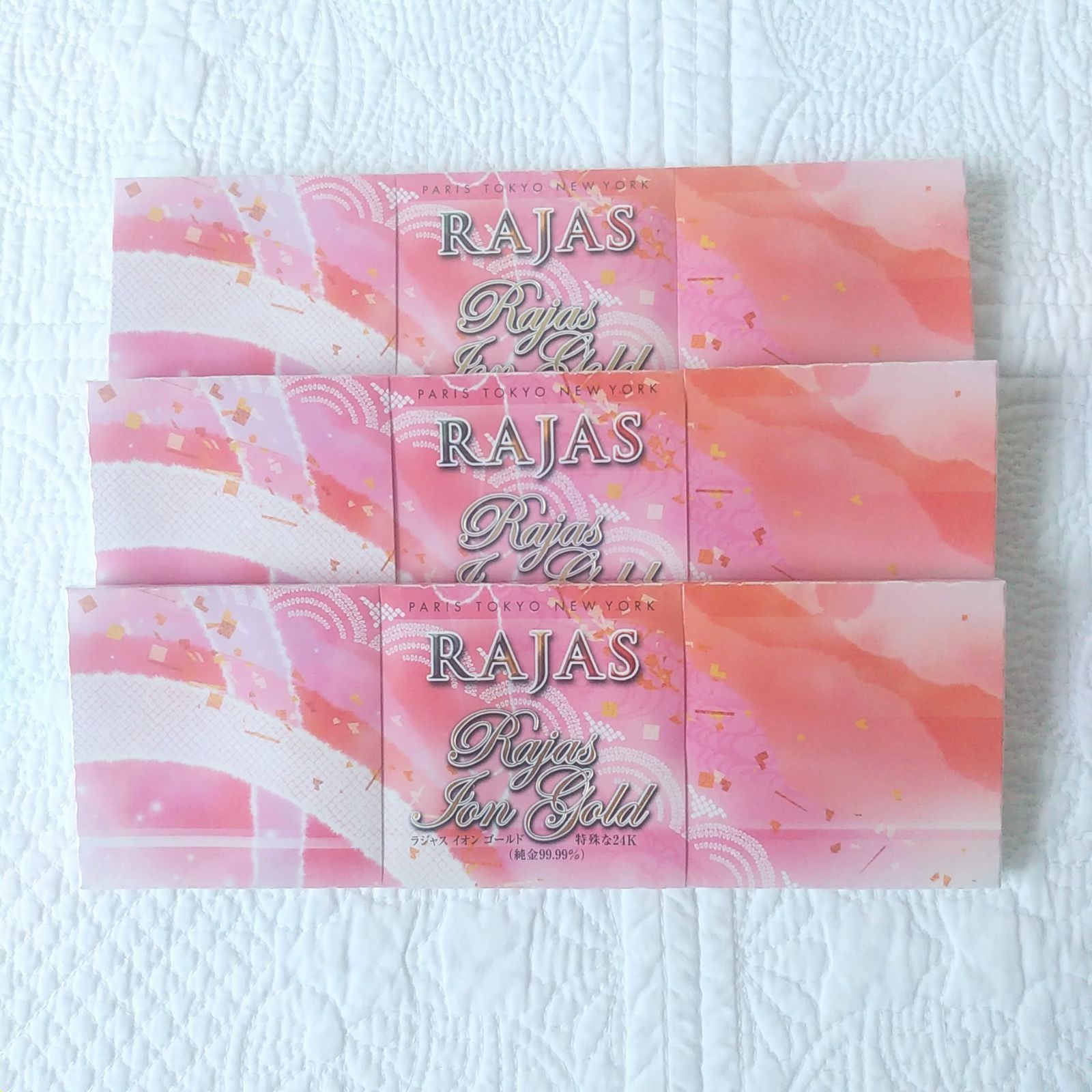 【RAJAS】ラジャスイオンゴールド✕3 新リンパ療法 ラジャス イオンゴールド 3箱 - メルカリ