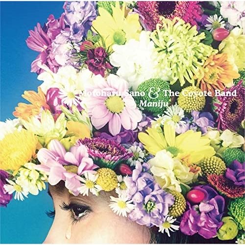 CD】佐野元春&THE COYOTE BAND / MANIJU (DMA-34) - メルカリ