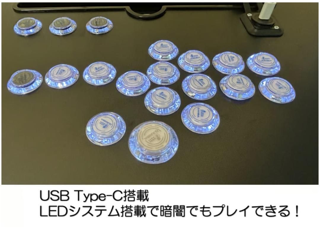 マルチ折り畳みアーケードコントローラー レバーレスタイプ