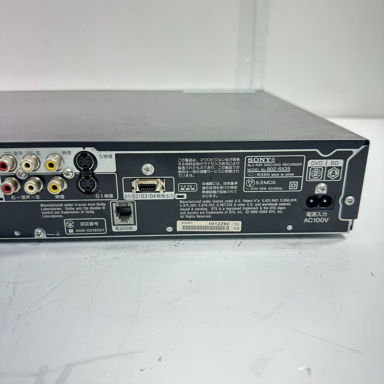 SONY 320GB 2チューナー ブルーレイレコーダー BDZ-RX35 Amazon