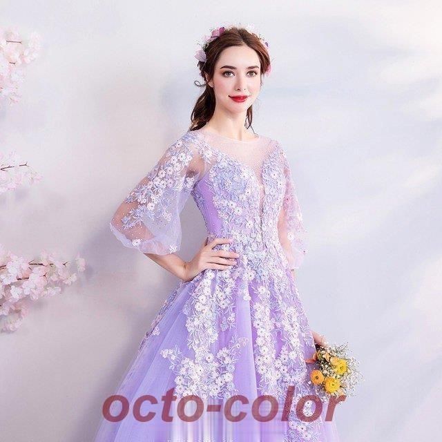演奏会ドレス 袖あり パーティードレス パープル パフスリーブ ロングドレス Aライン ウェディングドレス ロング 結婚式 二次会 お呼ばれ WP 104