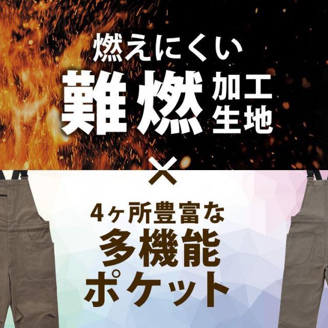 アウトドア おしゃれ