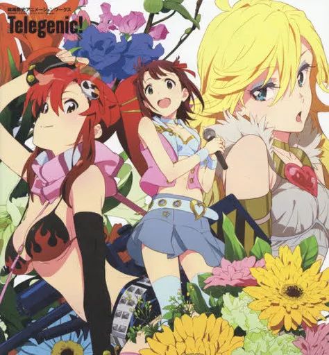 c95 田中将賀 錦織敦史 ゴリポナリウム 撞球館 カントクのお仕事 XYXX