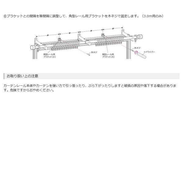 伸び縮み