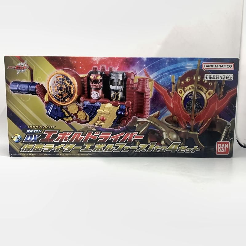 バンダイ SUPER BEST 変身ベルト DXエボルドライバー 仮面ライダーエボルフェーズ1 to 4セット 仮面ライダービルド 10
