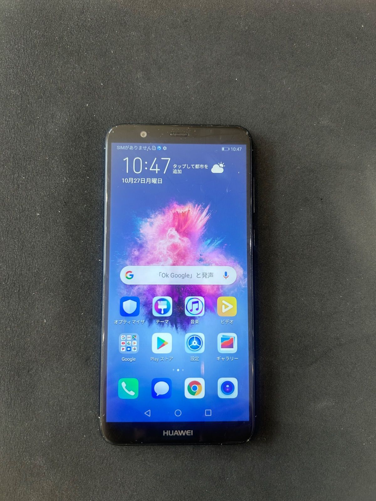 ソプラノサックス 美品 当たり個体 Slade セミハードケース 付属品未使用