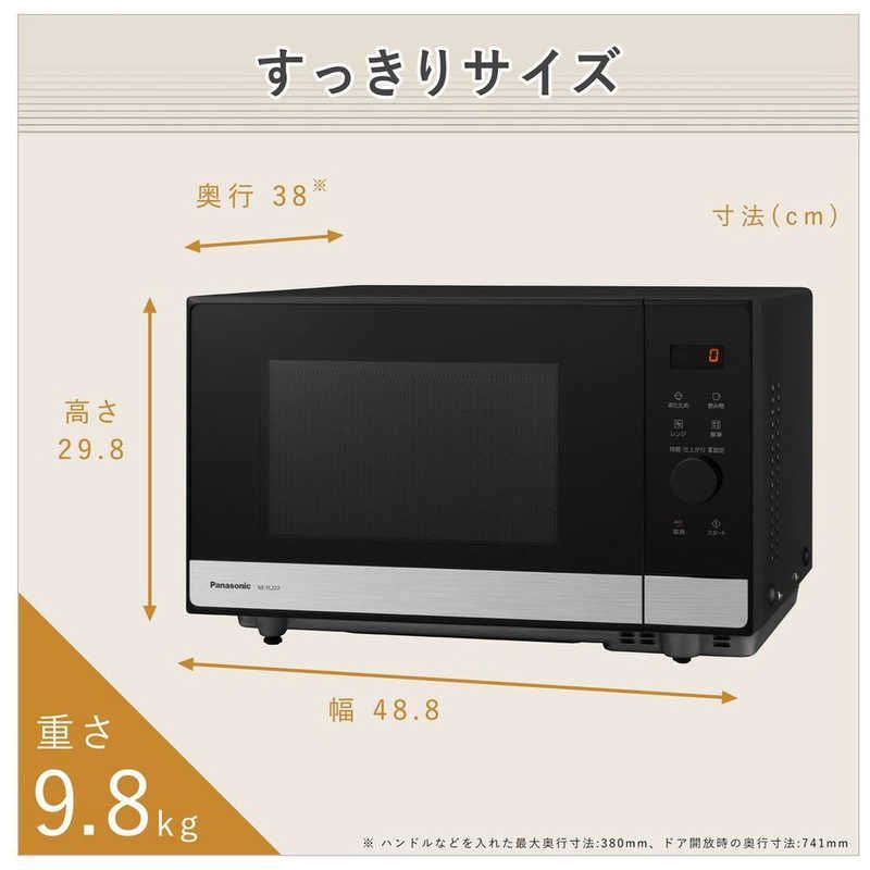 メタルブラック