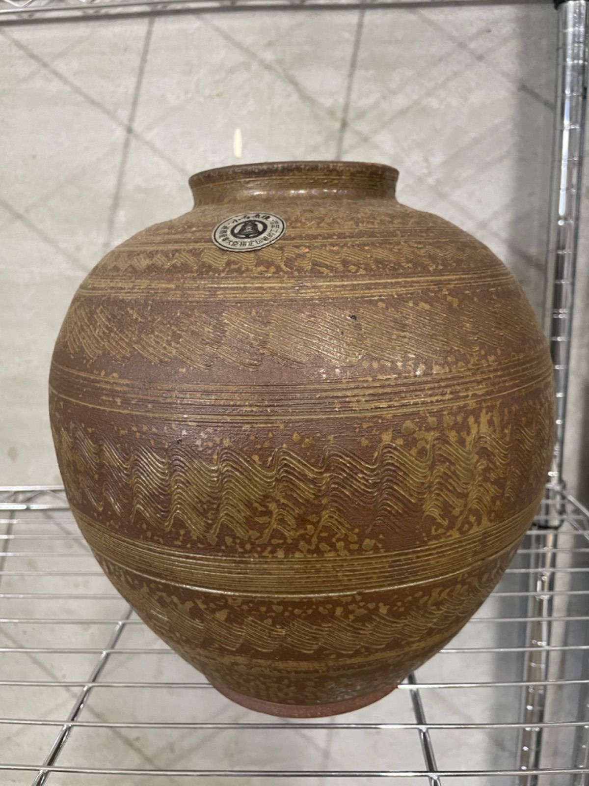 小石原焼 花瓶 壺 - メルカリ