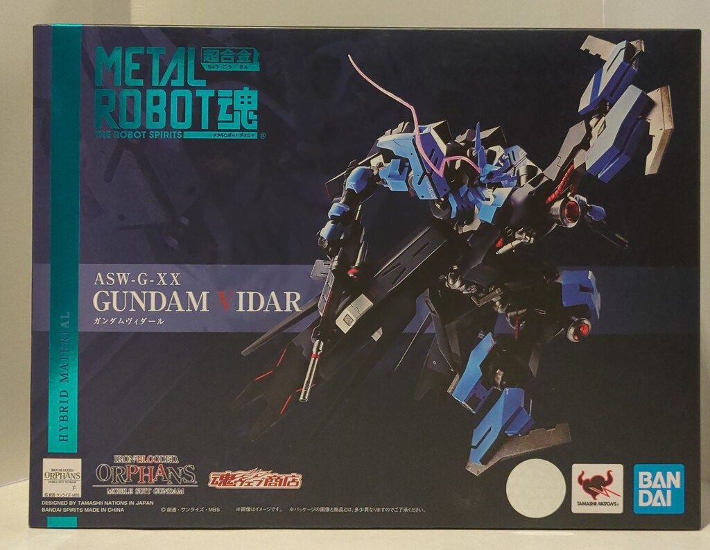 L ROBOT 魂 鉄血のオルフェンズ セット L ROBOT魂 鉄血のオルフェンズ セット 最終価格 L ROBOT魂 鉄血の