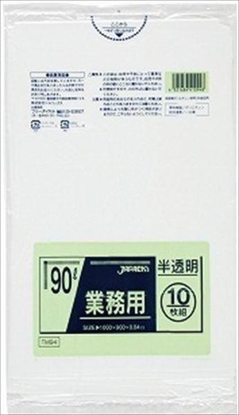 まとめ買い-30点セット ポリ袋業務用９０Ｌ半透明 ＴＭ－９４ ジャパックス ゴミ袋 ポリ袋