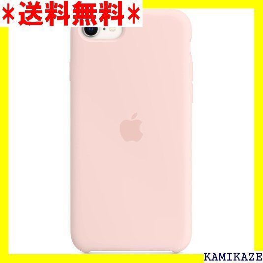 ☆ Apple シリコーンケース iPhone SE用 - チョークピンク 83 library